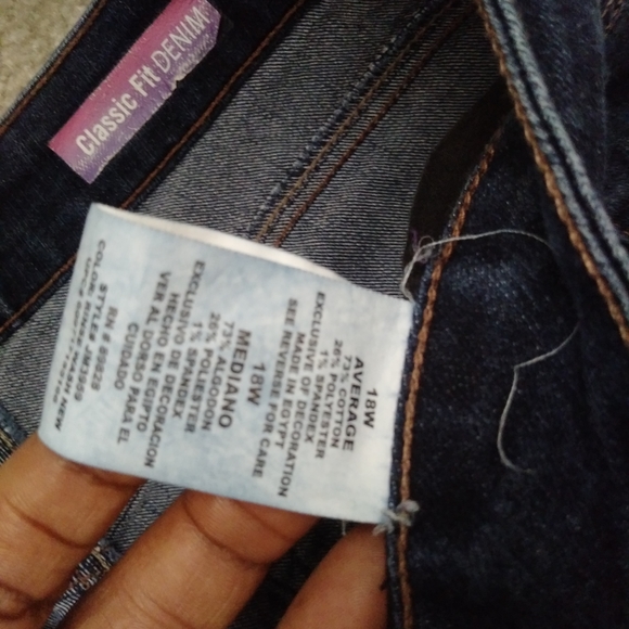 Blue Jeans - Picture 2 of 3